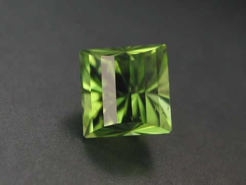 Bar cut-Peridot image